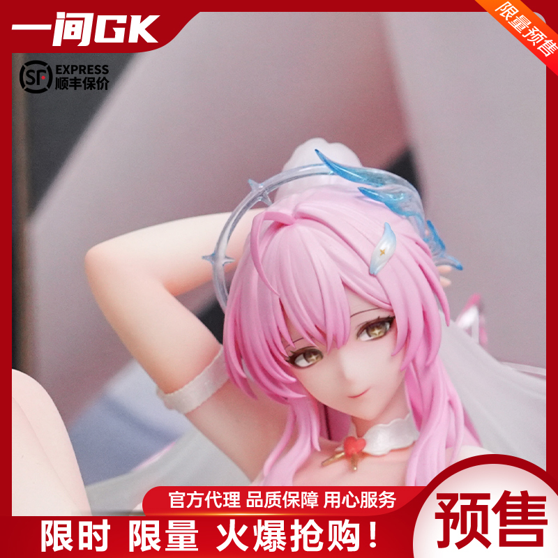 Pre-Order/In-Stock: One Piece from Gk Dream Society Studio - Xiao Ai, Amis, Female Figure, Figurine, Statue Pre-Order/In-Stock: One Piece from Gk Dream Society Studio - Xiao Ai, Amis, Female Figure, Figurine, Statue
