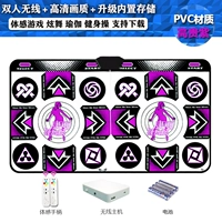 Av interface -noble purple