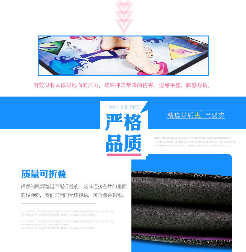 Kang Li Trung Quốc cao danh sách người khiêu vũ mat dày hỗ trợ máy tính tải về tập thể dục giảm cân máy khiêu vũ nhà 	thảm nhảy audition bluetooth