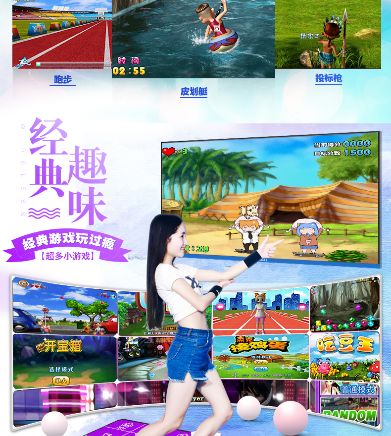 Kang Li HD đôi không dây nhảy mat TV máy tính dual-sử dụng tập thể dục giảm cân nhảy múa giảng dạy yoga mat nhà thảm nhảy audition kết nối tivi