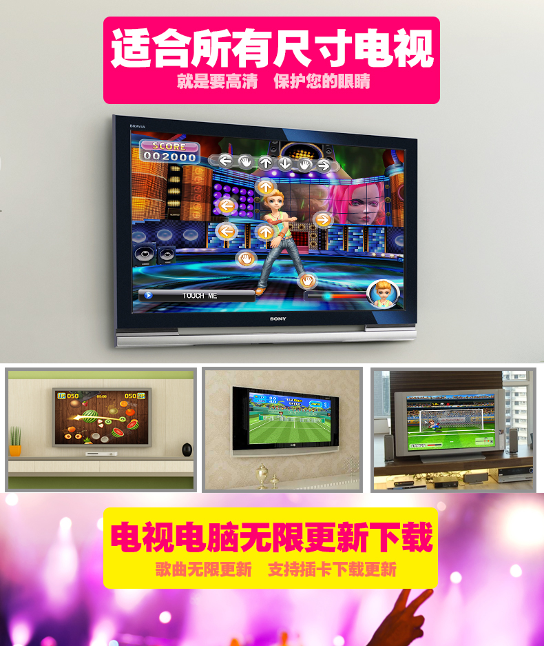 Kangli không dây đôi nhảy mat ánh sáng HDTV giao diện máy tính tập thể dục somatosensory trò chơi máy nhảy tham nhay