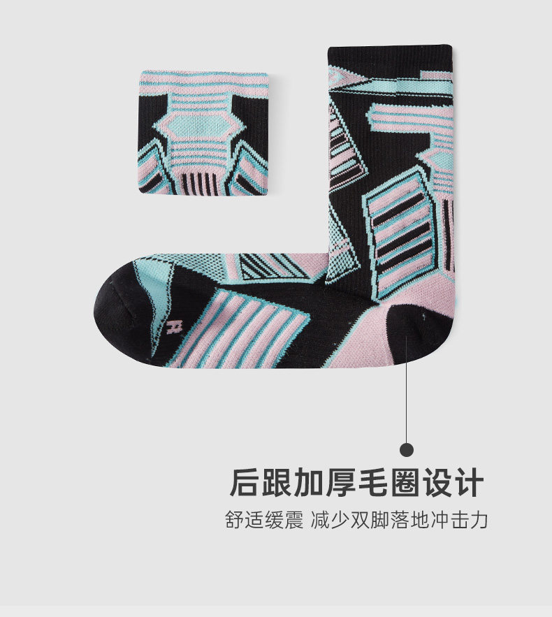准者 中高筒 实战篮球袜 高弹莱卡速干袜 图7