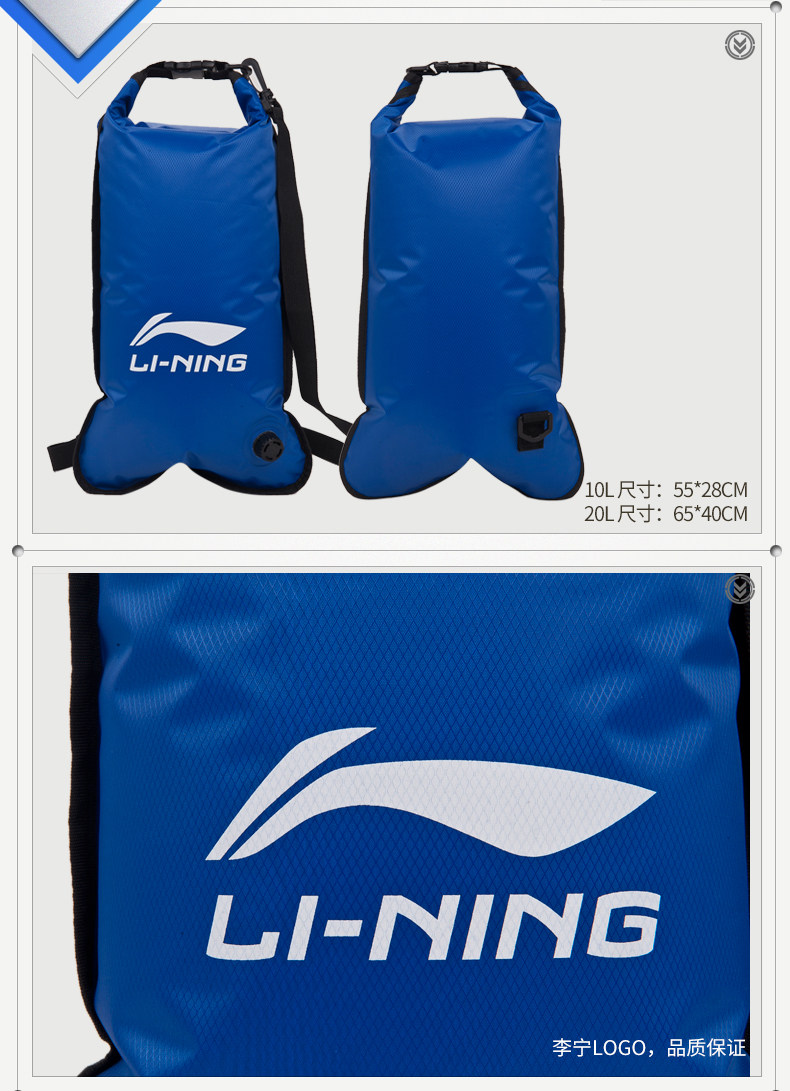 Sac de sport - Ref 8262 Image 21