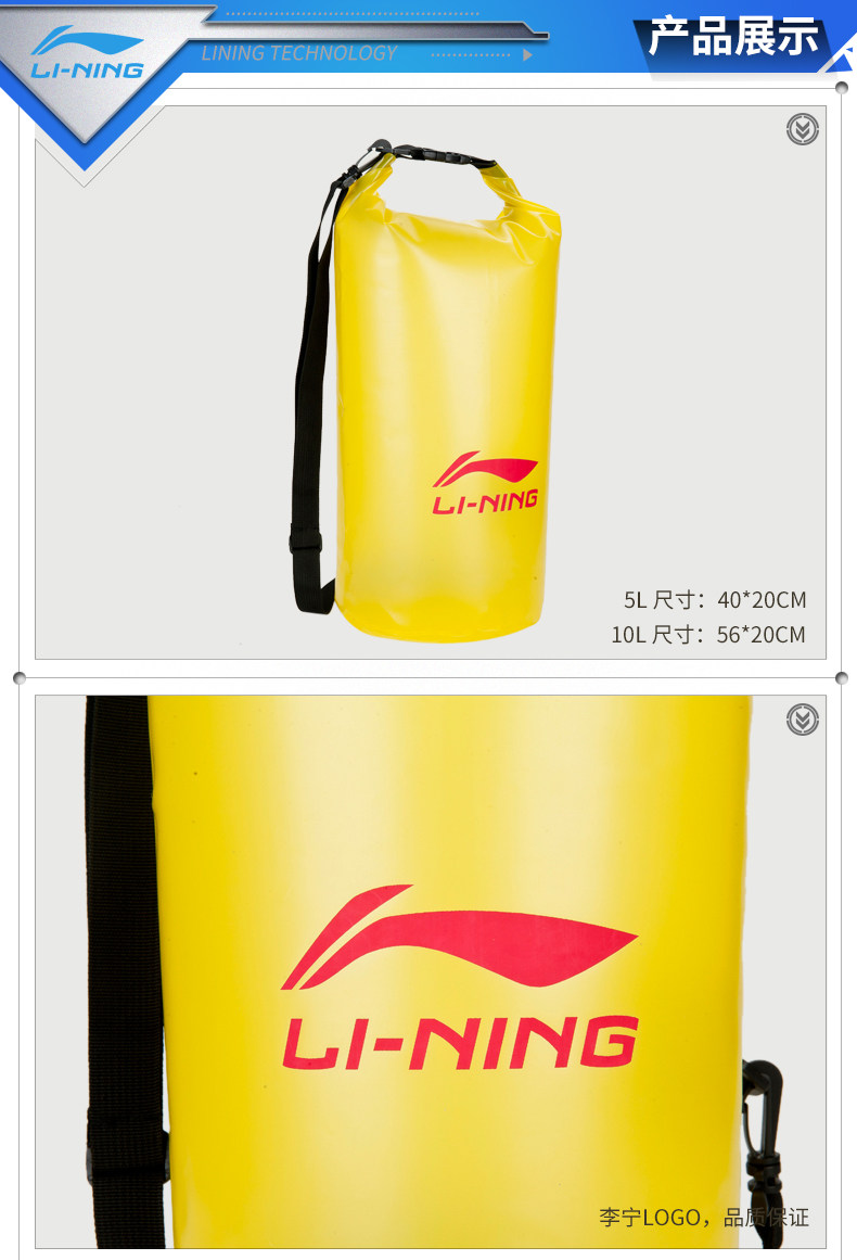 Sac de sport - Ref 8262 Image 15