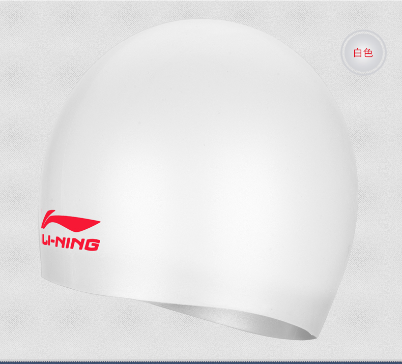 Mũ bơi chính hãng Li Ning LINING Mũ chống nước không thấm nước unisex mũ bơi silicone - Mũ bơi mũ bơi không ướt tóc