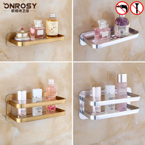 Punch-free rack bathroom toilet toilet wash table wall-mounted bath Wall cosmetics storage rack