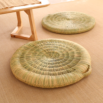 Straw mat cushion cushion futon tatami mat floor bedroom floor floor cushion meditation mat Buddha mat home