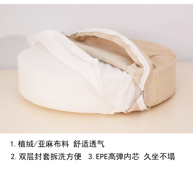 Trung Quốc phong cách futon đệm cửa sổ tatami dày và rửa được chơi mat quỳ pad thờ phượng Đức Phật thiền đệm pad nhà - Ghế đệm / đệm Sofa đệm trải ghế sofa