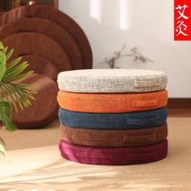 Coconut palm round moxa futon sitting instrument household cushion ground cushion meditation mat tatami mat sitting meditation mat