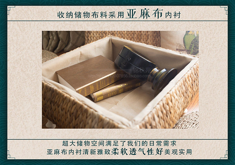 Комплект татами 极有家发现 简约储物藤编和室榻榻米茶几小户型地板阳台飘窗桌子 Jiuzhou Fu