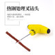 Car tire repair tool set vacuum tire motorcycle electric vehicle special emergency glue strip fast glue liquid artifact