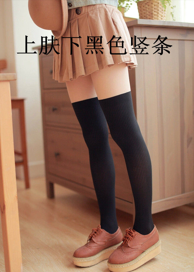 Chaussettes - collants sexy - Ref 765194 Image 26
