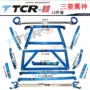 Thanh cánh cân bằng chổi lau rửa xe ô tô