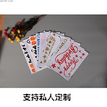 Bobo balloon sticker balloon copybook happy birthday sticker wedding copybook graduation sticker sticker