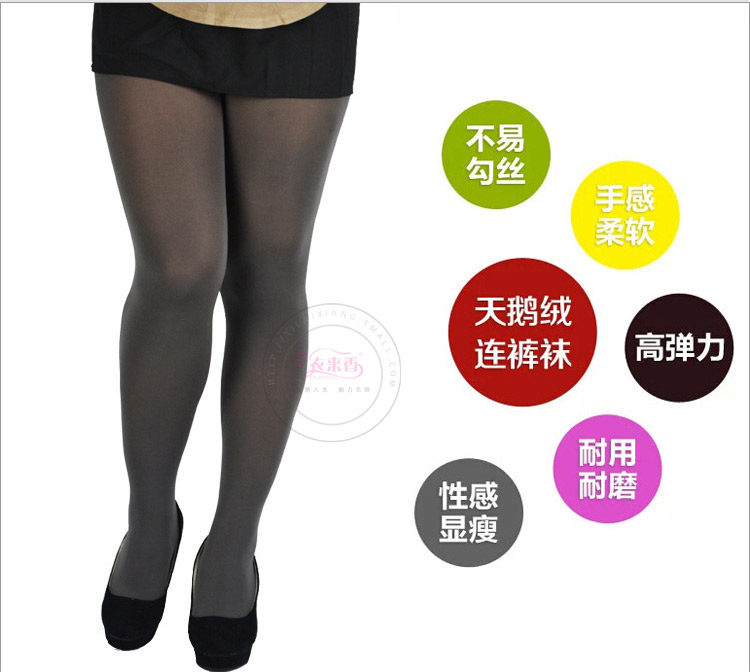 Chaussettes - collants PMM01 - Ref 757828 Image 7