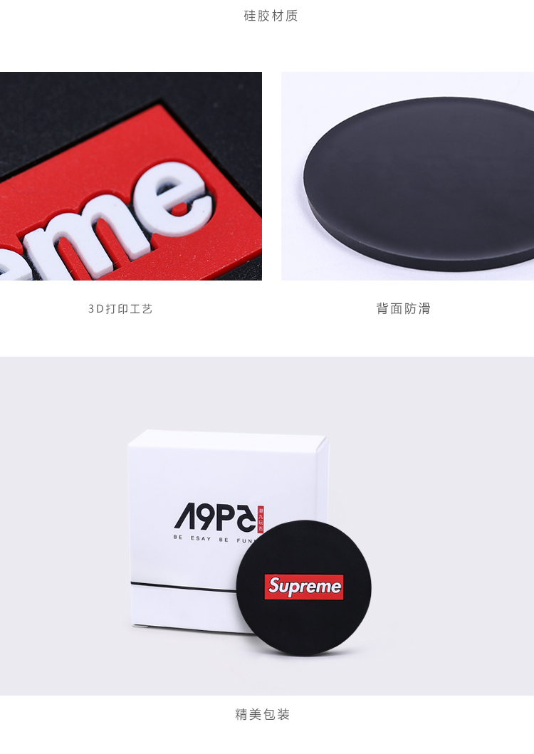 Xe sáng tạo nước coaster xe mềm cao su pad đa chức năng xe coaster rãnh pad vòng cách nhiệt pad cung cấp nội thất - Ô tô nội thất Accesseries trang trí nội thất xe ô tô