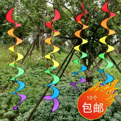 Outdoor rainbow rotating colorful wind strip windmill string hanging decoration toy waterproof flag hair dryer Christmas decoration hot sale