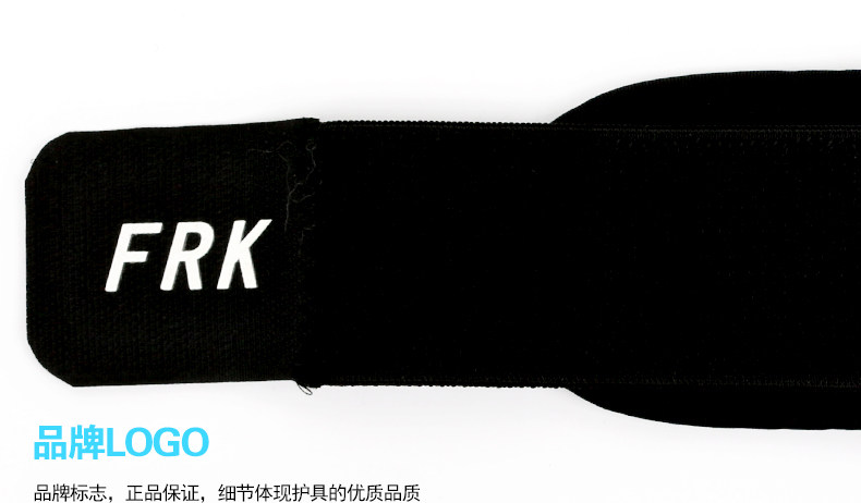 Protection sport - Ref 593620 Image 14