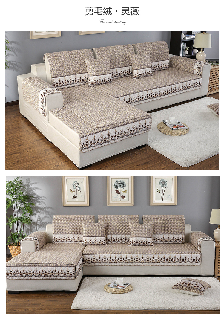 Bốn mùa vạn năng bao gồm tất cả vải sofa đệm phòng khách không trơn trượt sofa bìa châu Âu đơn giản hiện đại đệm đầy đủ - Ghế đệm / đệm Sofa thảm trải ghế sofa gỗ