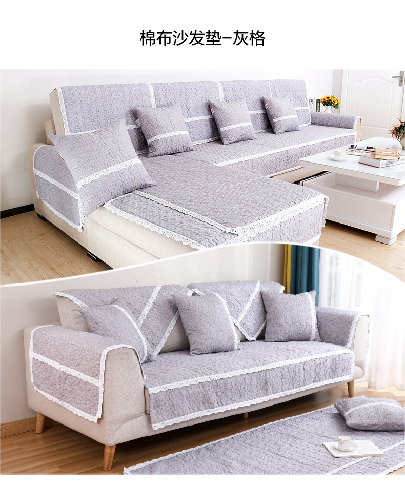 Bông vải ghế sofa đệm Four Seasons chung trượt che bộ toàn bộ phòng khách sofa đệm bông bìa bao gồm tất cả các bìa phổ - Ghế đệm / đệm Sofa đệm sofa