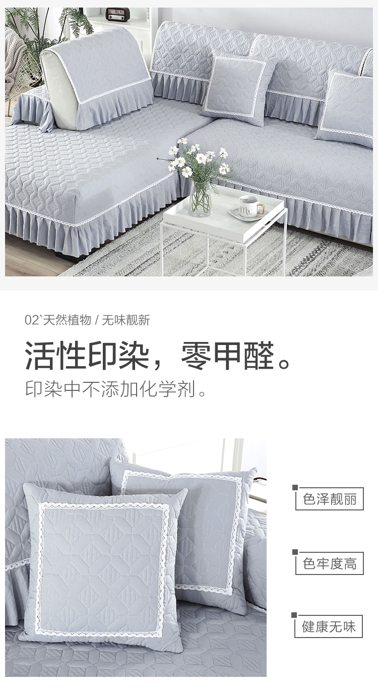 Sofa đệm bốn mùa vải hiện đại phổ quát chống trượt đơn giản sofa bao gồm tất cả bao gồm phổ quát bao gồm đầy đủ đệm đệm - Ghế đệm / đệm Sofa tấm trải sofa