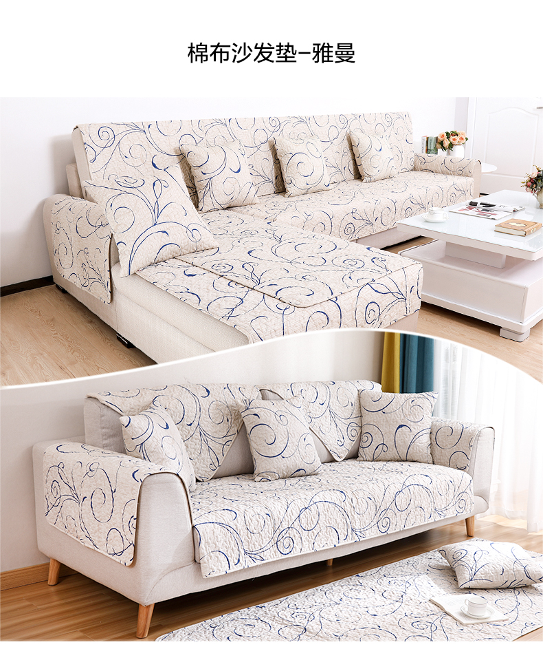 Bông vải ghế sofa đệm Four Seasons chung trượt che bộ toàn bộ phòng khách sofa đệm bông bìa bao gồm tất cả các bìa phổ - Ghế đệm / đệm Sofa đệm sofa