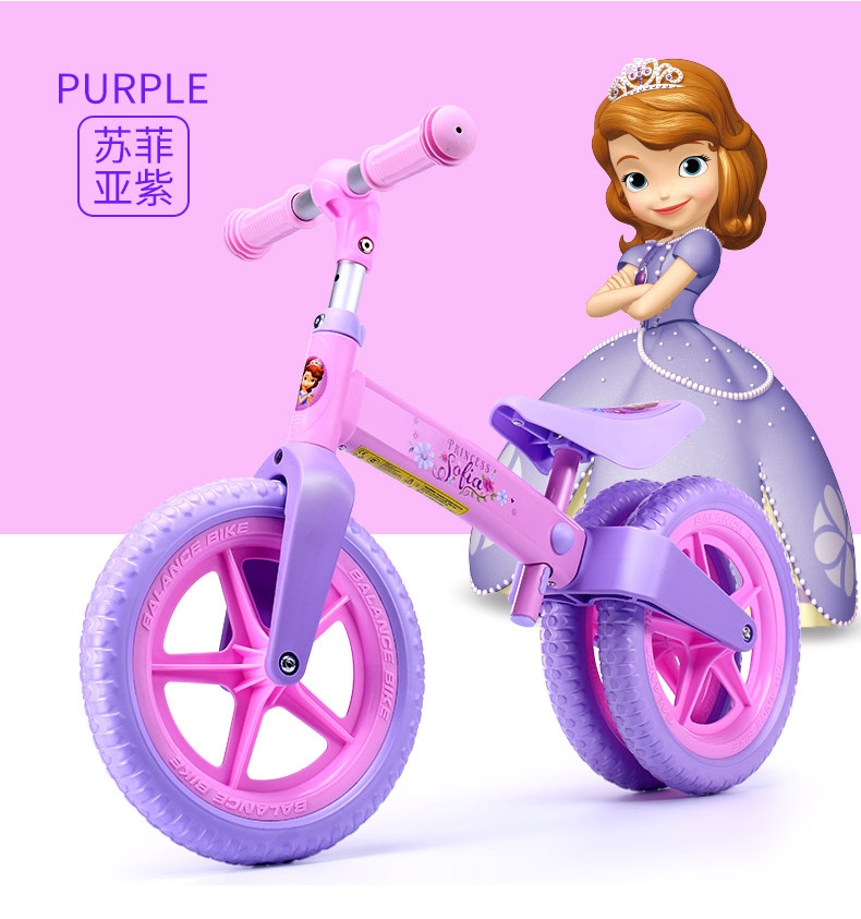 xe thăng bằng ander pro websosanh	 Disney cân bằng xe trẻ em không có bàn đạp 3-6 xe đạp đôi bánh xe 1-3-6 tuổi xe tay ga trượt xe - Smart Scooter xe thăng bằng freya