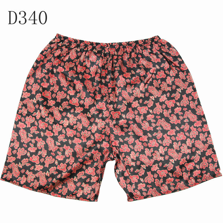 Pantalon pyjama jeunesse - Ref 716319 Image 7