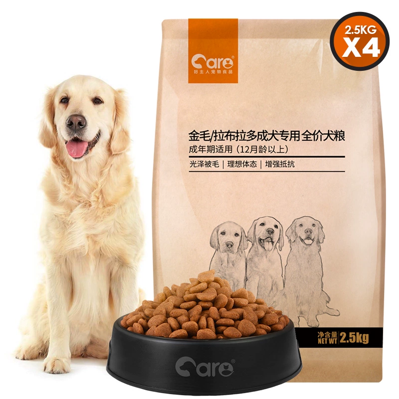 Thức ăn cho chó Good Master Thức ăn tự nhiên Thức ăn cho chó Golden Retriever Labrador dành cho chó trưởng thành Thức ăn đặc biệt Thịt gà Hương vị cho chó Thức ăn chủ yếu 10KG 20 kg - Chó Staples