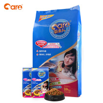 Good Master Ocean Fish Flavored Cat Food 10kg Nutritious Adult Cat Pet Cat Main Food Stray Cat Love Cat Food 20 catties