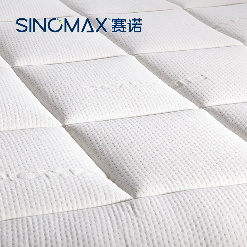 sinomax/��ŵ��������һ����M638