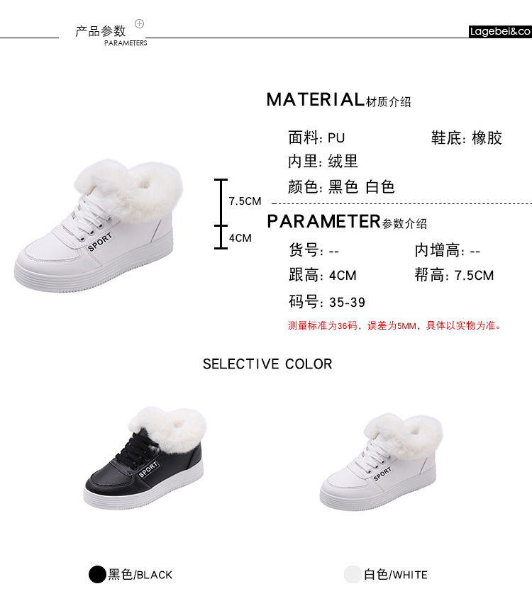 Nữ sinh viên cộng với giày nhung lông đế xuồng thấp 2018 Giày cotton mùa đông Phiên bản Hàn Quốc của những đôi giày đơn có đế len dày giày gucci nữ