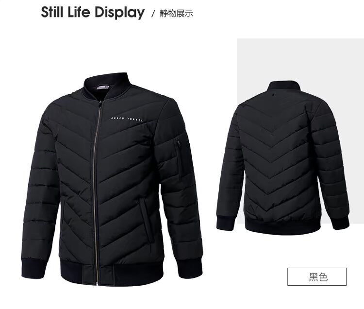 Quần áo cotton Jordan mùa thu và mùa đông áo mới ngắn mùa thu và mùa đông mẫu xu hướng dệt quần áo thể thao cotton ấm áp áo sơ mi nam - Quần áo độn bông thể thao áo khoác lông vũ adidas
