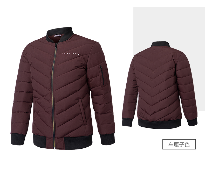 Áo khoác nam Jordan xuống mùa đông 2018 mới nhẹ ấm ấm ngắn mặc giản dị áo khoác thể thao nam áo phao đẹp 2020