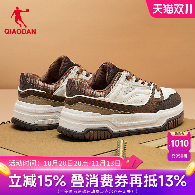 Jordan Mall Same Style Trendy Sneakers Men's Leather Thick-Soled Winter Retro Sports Casual Shoes Qdl053264521