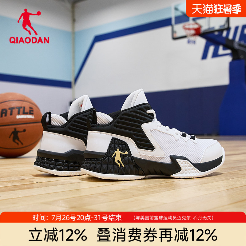 Grinding 1St Generation Jordan Basketball Shoes Men's High-Top Mesh Breathable Sneakers 2026 Summer Non-Slip Wear-Resistant Sports Shoes Grinding 1St Generation Jordan Basketball Shoes Men's High-Top Mesh Breathable Sneakers 2026 Summer Non-Slip Wear-Resistant Sports Shoes