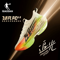 Ванильный желтый/солнце оранжевый [самка]