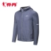 Jordan nam 2018 xuân mới thể thao áo gió trùm đầu áo cardigan áo len thoải mái áo len nam Áo gió thể thao