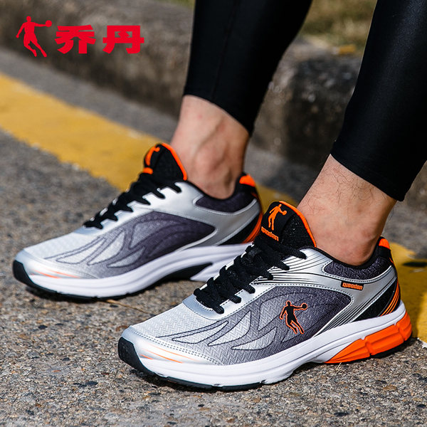 乔丹 轻便缓震 男式运动鞋 跑鞋 聚划算+优惠券折后￥109包邮（￥149-40）3色可选