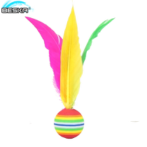 Big head ball three-hair ball board badminton childrens entertainment cricket board badminton racket rainbow sponge ball 5 pack