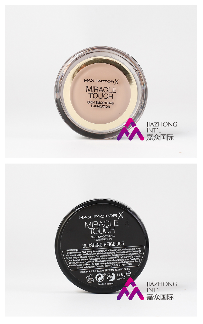 Bonded MaxFactor Mật Ong Phật Cảm Ứng Nước Cảm Ứng Foundation Cream Lâu Dài Giữ Ẩm Kiểm Soát Dầu Kem Che Khuyết Điểm