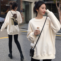 Maternity autumn suit net red fashion new outerwear sweater 2022 spring and autumn loose top autumn two-piece suit