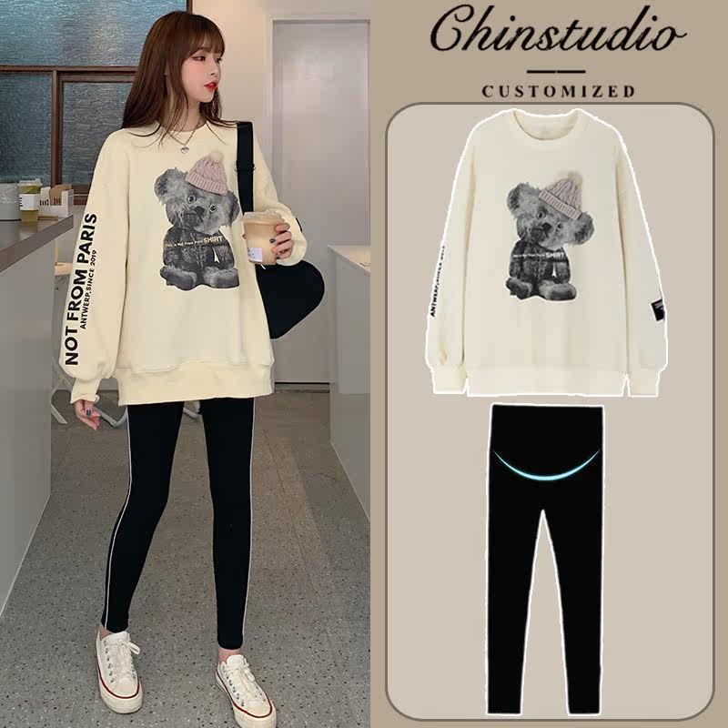 Pregnant women's autumn clothing online red suit out of fashion style 2021 Fall gestation Women dress Spring autumn new blouse Two sets