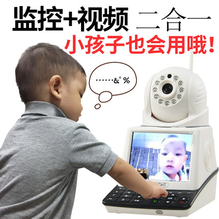 分析艾赛德摄像头怎么样,质量烂不烂呢,用后反馈