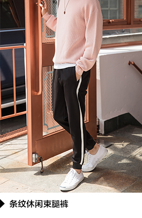 Blouson homme PEACEBIRD    manches longues en Coton - Ref 3118611 Image 31