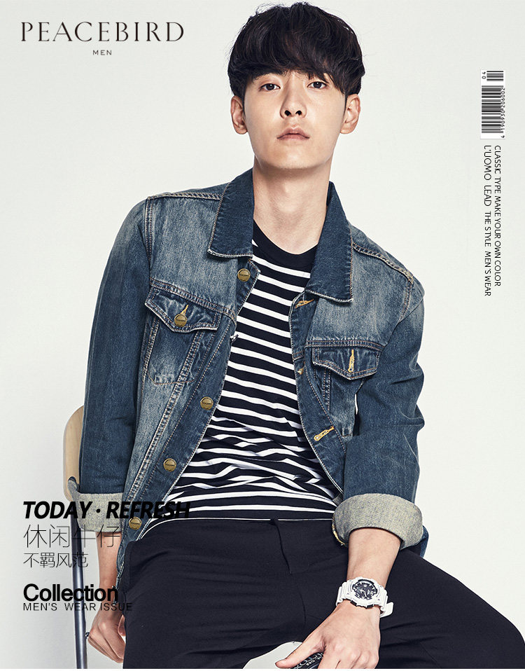 Blouson homme PEACEBIRD    manches longues en Coton - Ref 3118611 Image 7