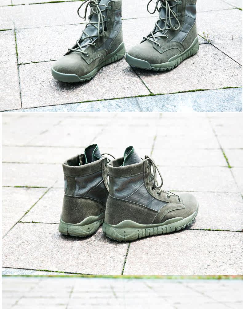 Boots militaires en Anti-fourrure - amortissement - Ref 1398897 Image 13