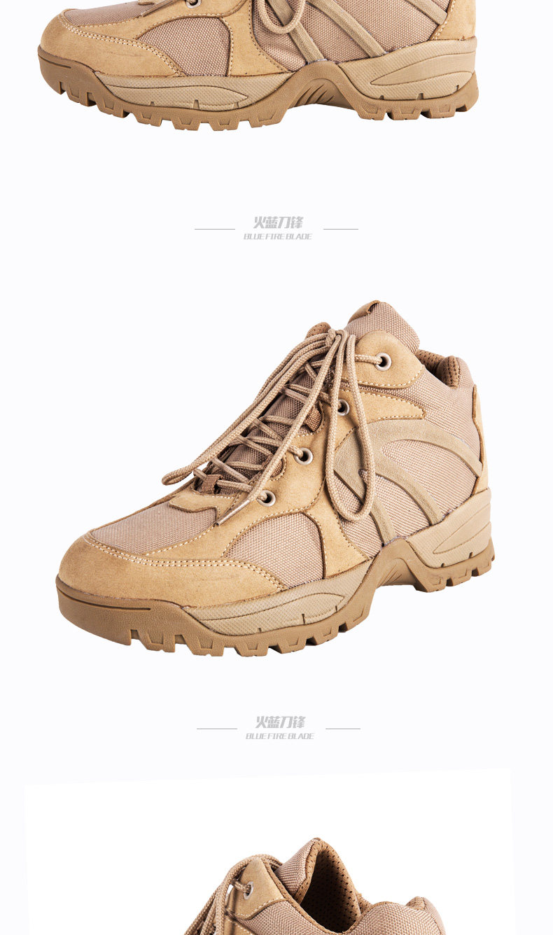 Boots militaires en cuir - amortissement - Ref 1397741 Image 17