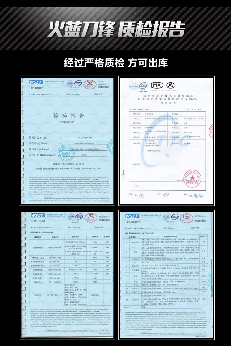 Boots militaires en cuir - porter - Ref 1398549 Image 21