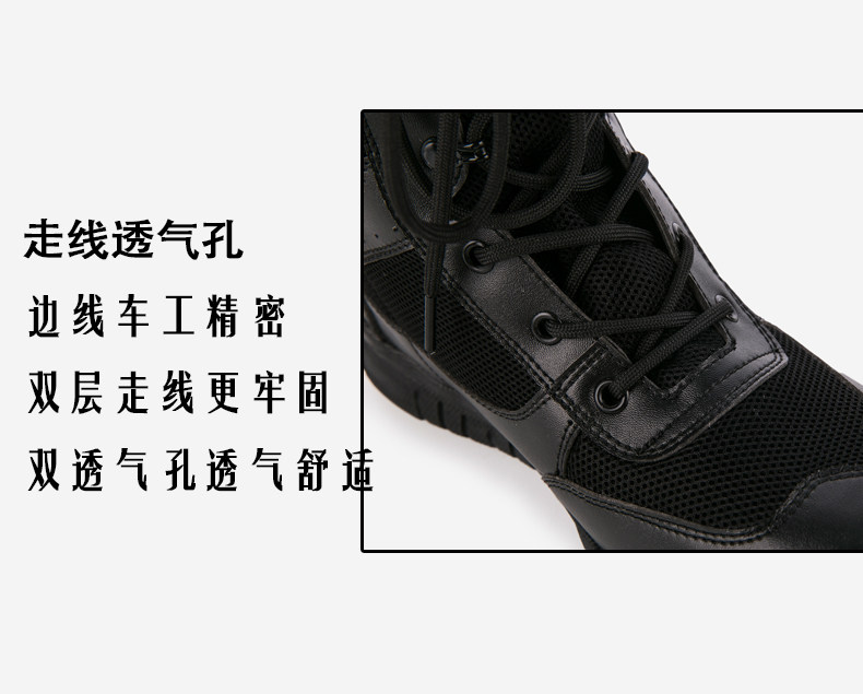 Boots militaires pour homme - amortissement - Ref 1398124 Image 17